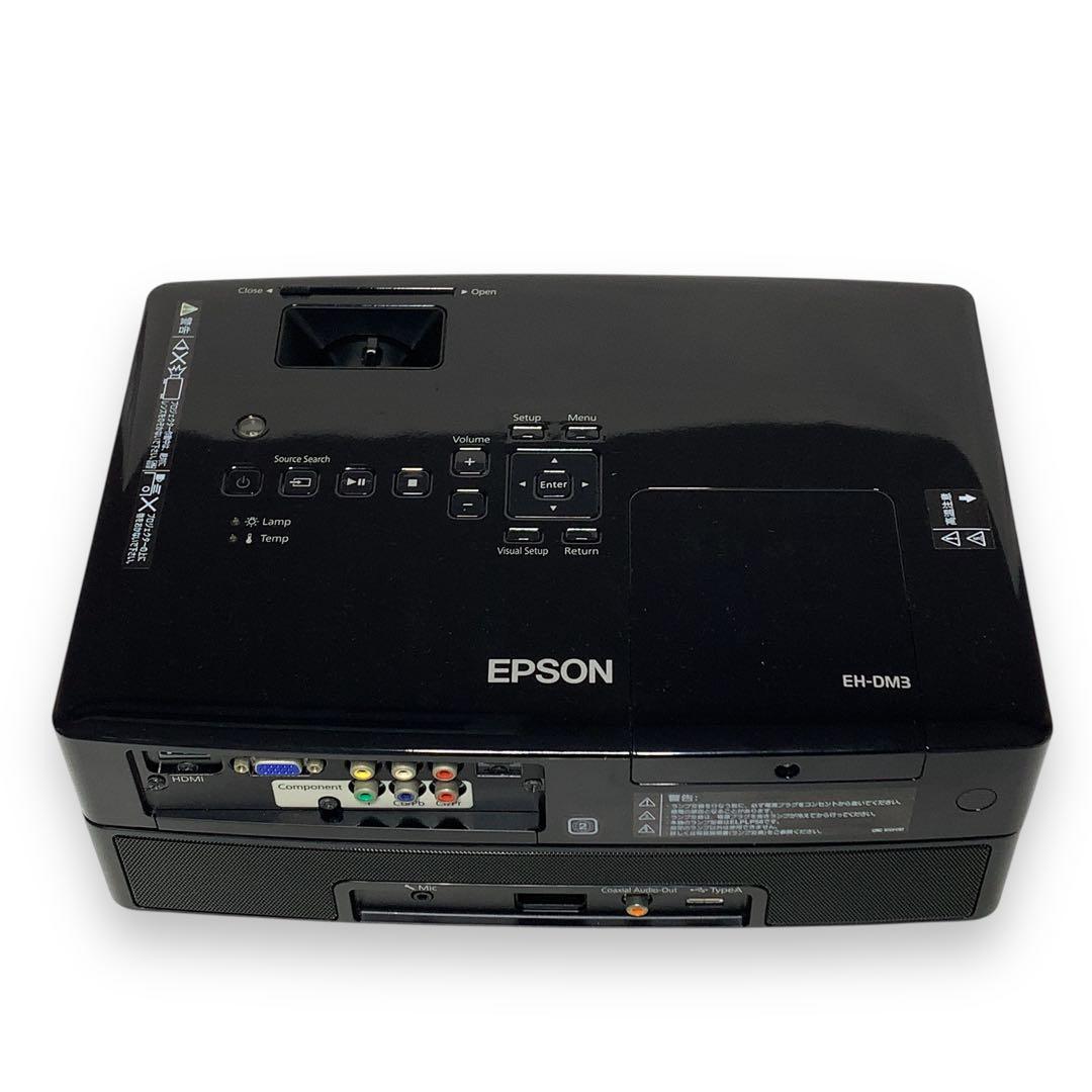 美品　EPSON dreamio EH-DM エプソン　プロジェクター　完品
