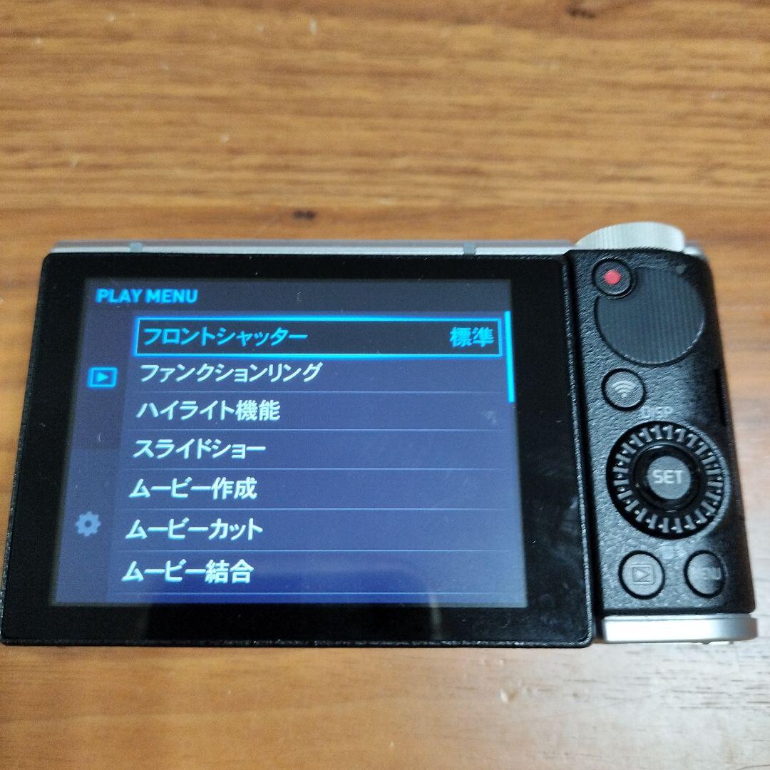 【美品】EXILM EX-ZR4000