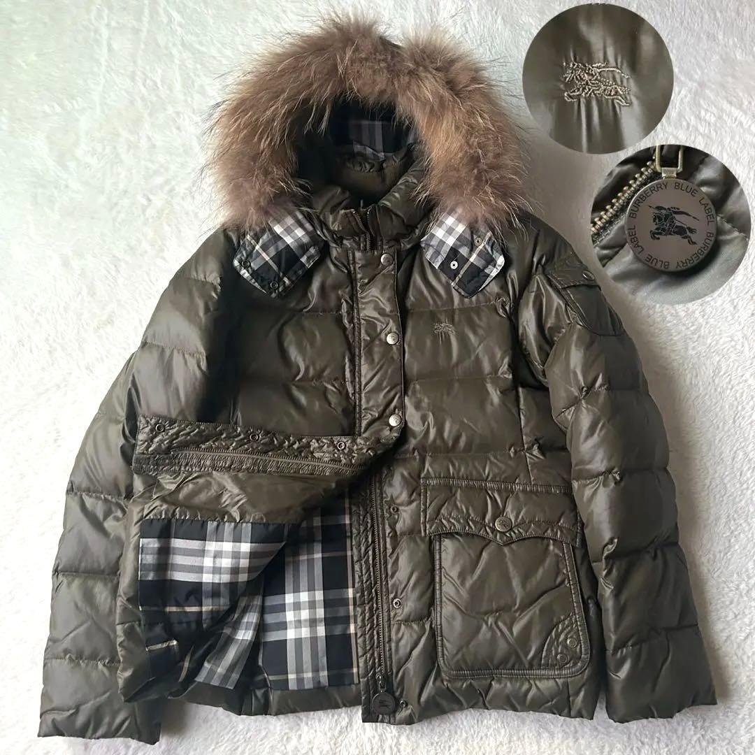 バーバリーブルーレーベル ダウン 3way ホースロゴ タヌキファー 40