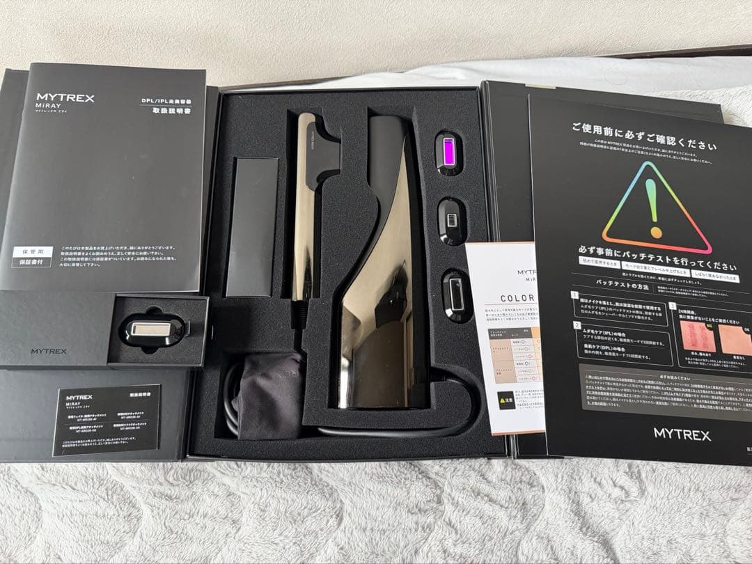脱毛器 MYTREX MiRAY ムダ毛ケア IPL DPL 美肌 リフトアップ