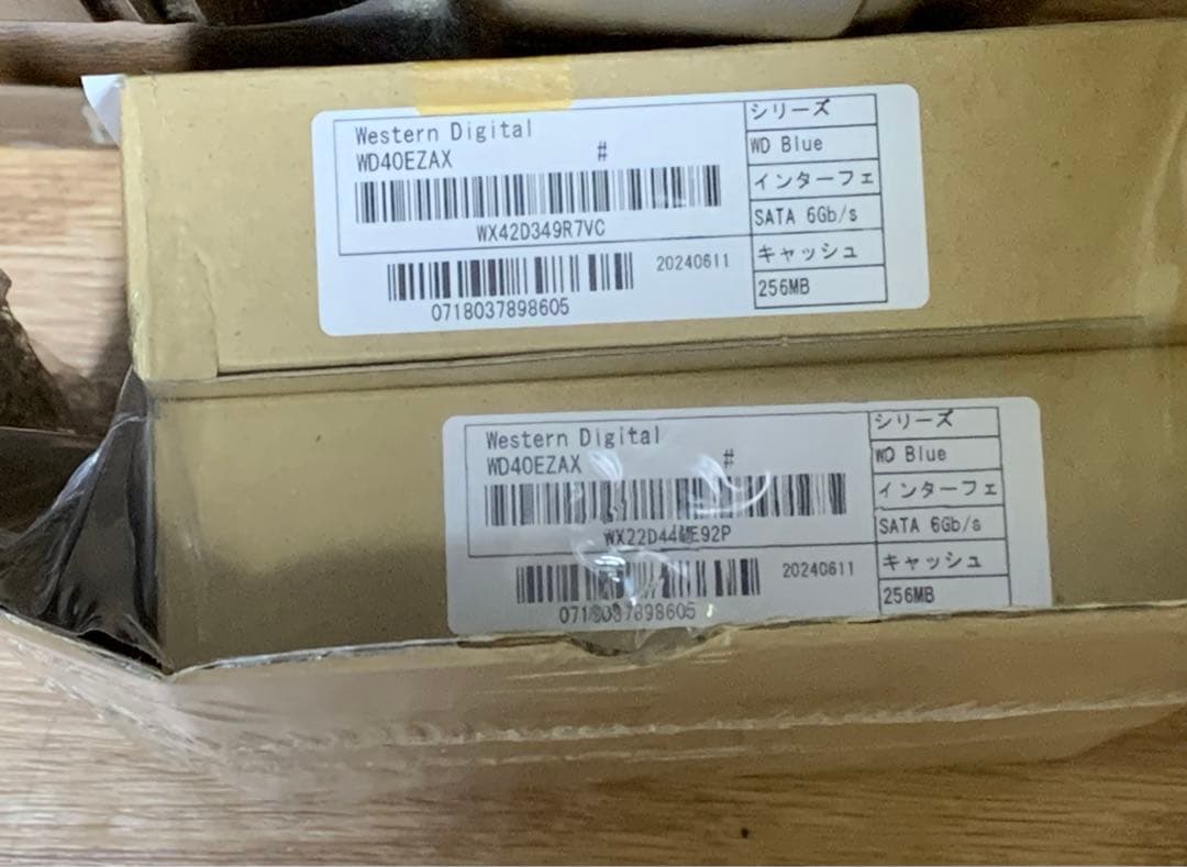 WD Blue 3.5インチ HDD WD40EZAX 2個セット　新品未開封