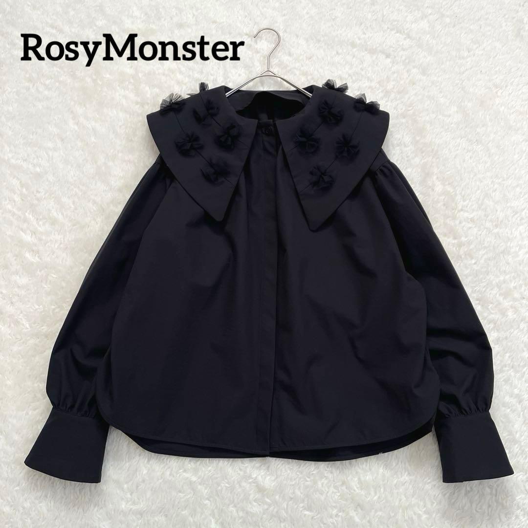 美品　ロージーモンスター　fluffy tulle blouse ブラック