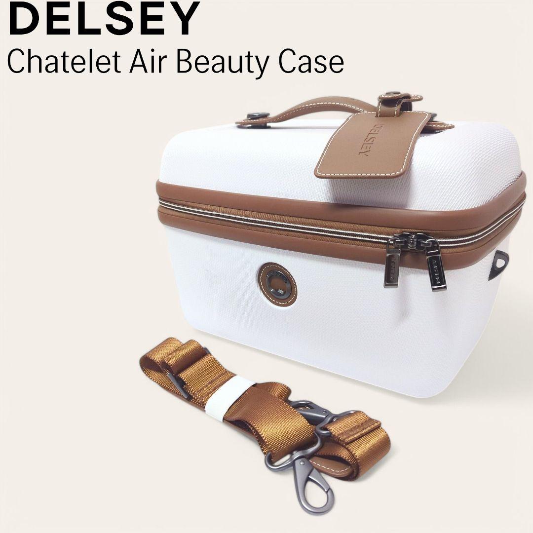 DELSEY Paris デルセー シャトレエアー ビューティーケース