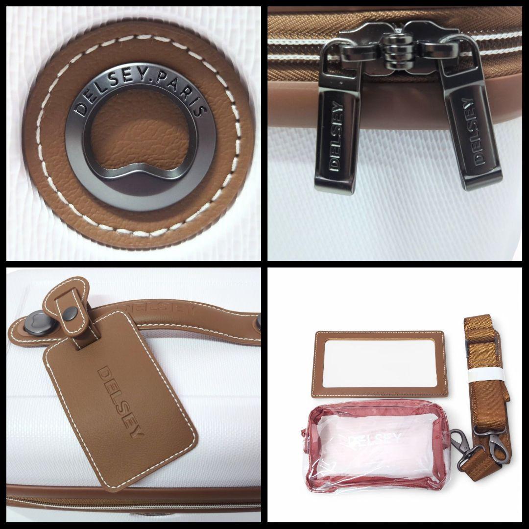 DELSEY Paris デルセー シャトレエアー ビューティーケース