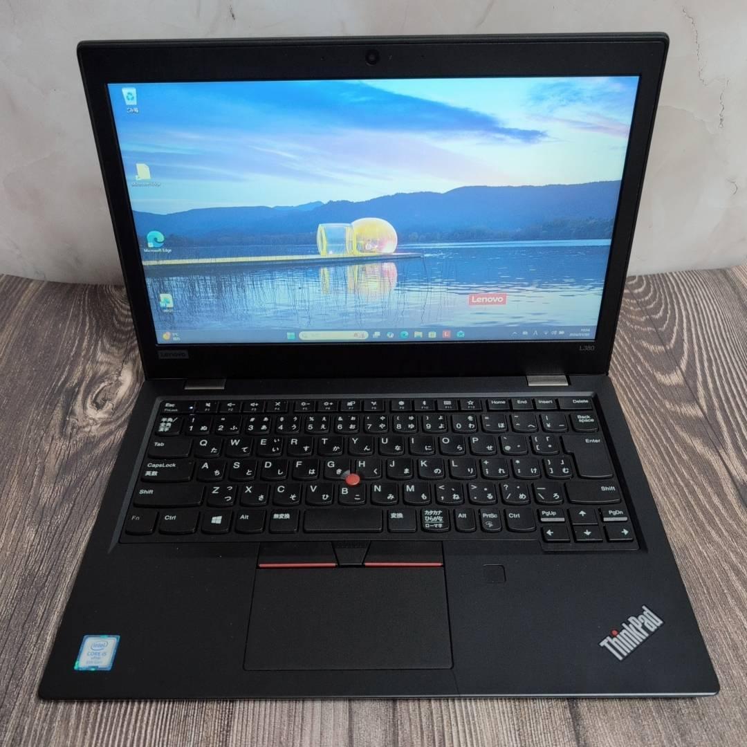 ThinkPad L380 Core i5 第8世代 256GB 人気