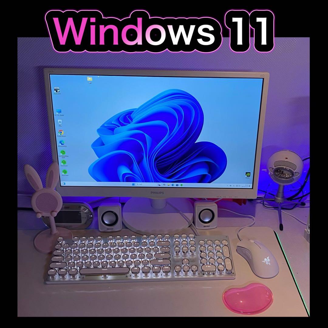 ゲーミングPC フルセット i7-7700k GTX1660 super