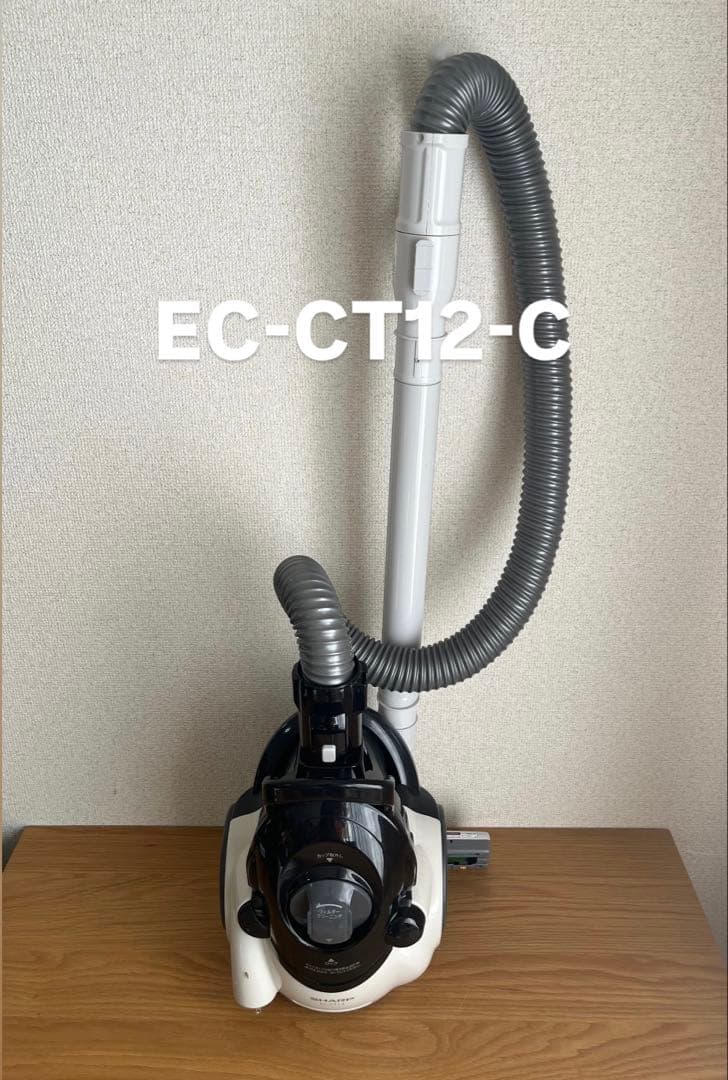 SHARP 電気掃除機 EC-CT12-C【消毒/清掃/動作確認済】
