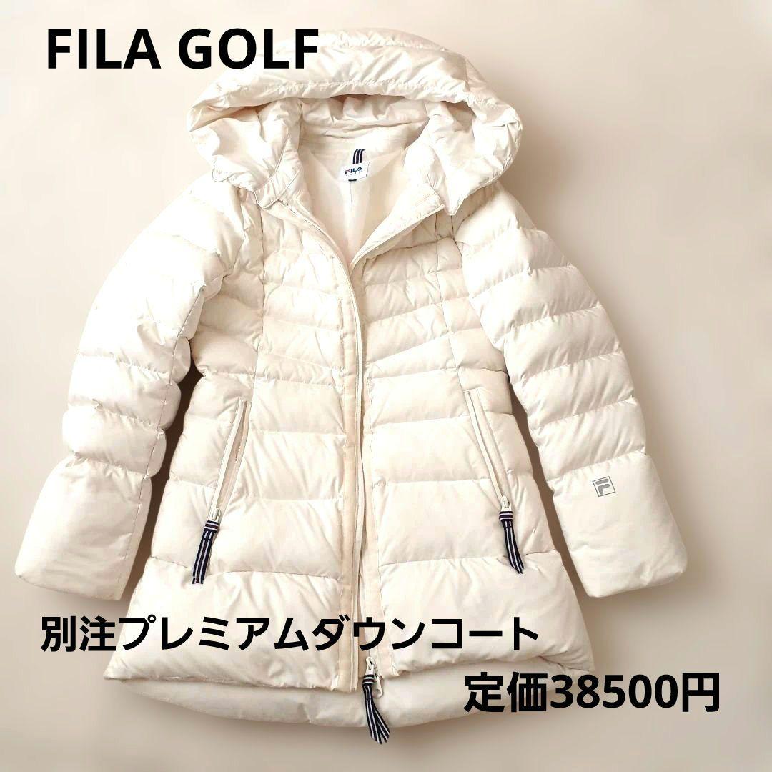 FILA ゴルフ ■プレミアムダウンコート■ Sサイズ ■ホワイト