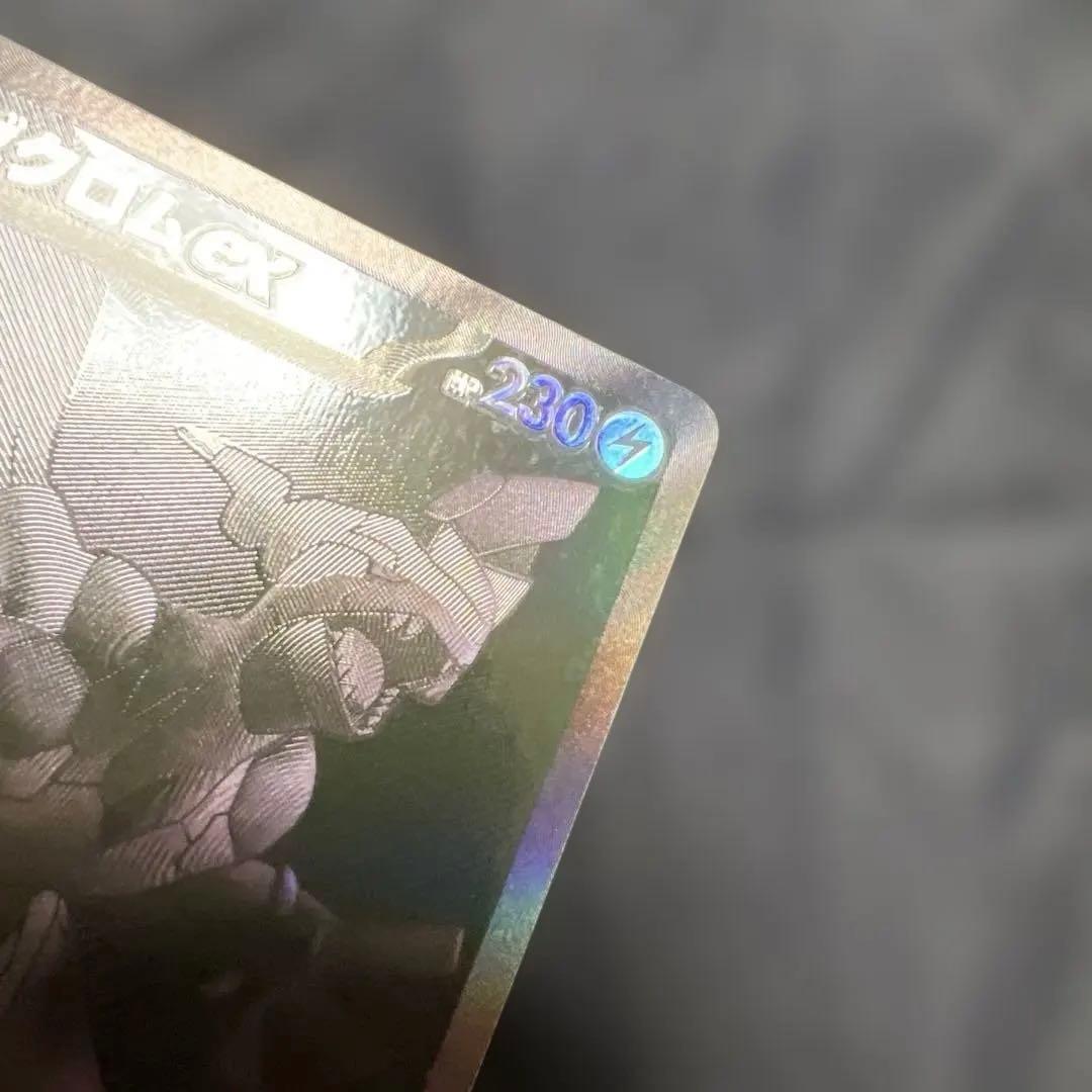 ゼクロムEX BWR ブラックボルト 174/086