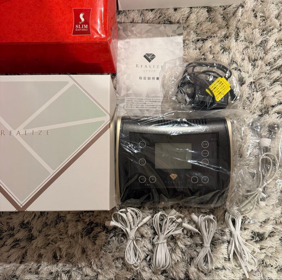 【1月8日まで特価】リアライズ　スリムビューティハウス　REALIZE