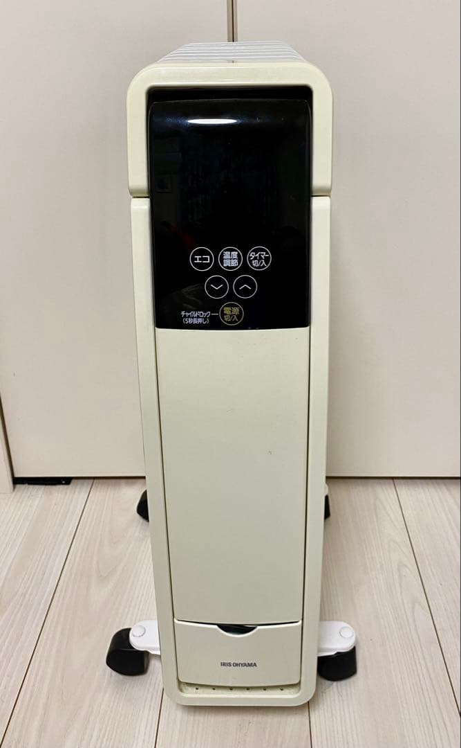 ホワイトオイルヒーター スリムタイプ