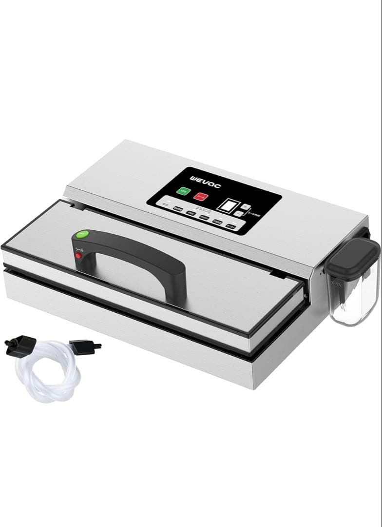 WELLOC 真空パック機 ステンレス製　業務用+専用袋200袋