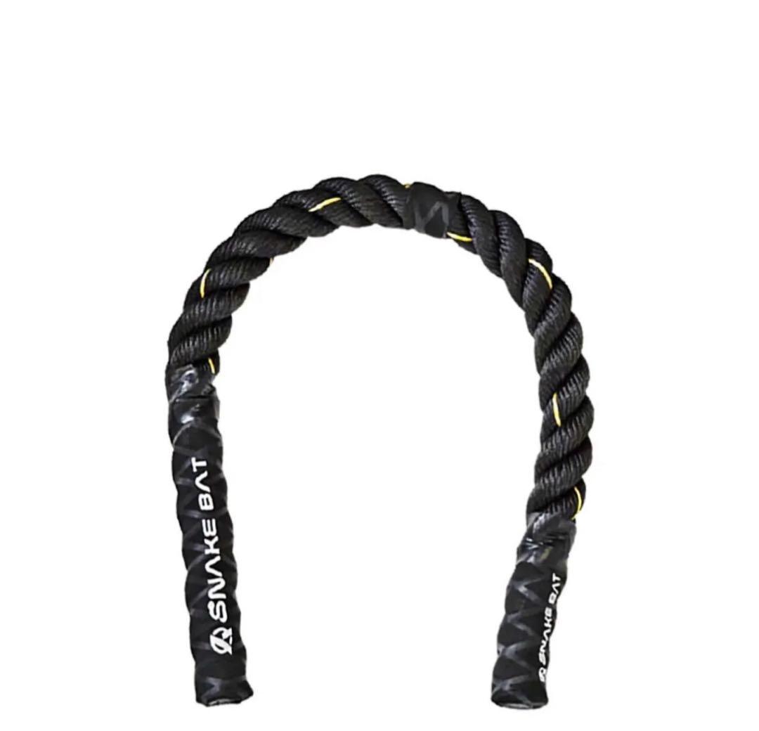 スネイクバット 大人子供兼用