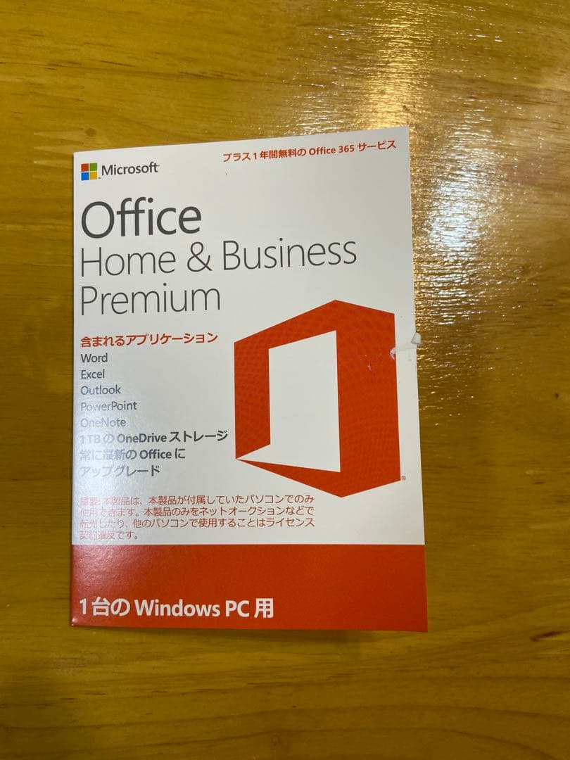 初期化済　ノートPC Lenovo ideaPad320-151KB