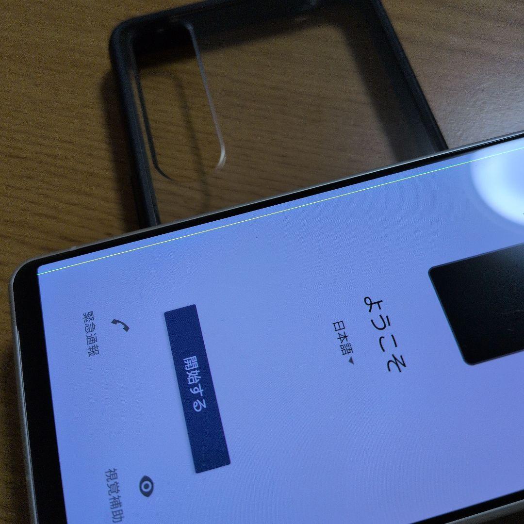 ジャンク品　Sony Xperia5 iv