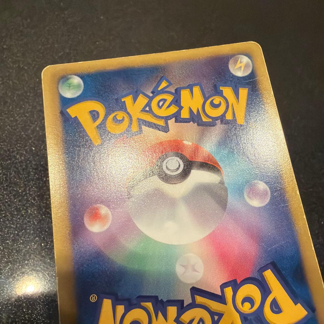 ディアルガ　プラズマ団　sr