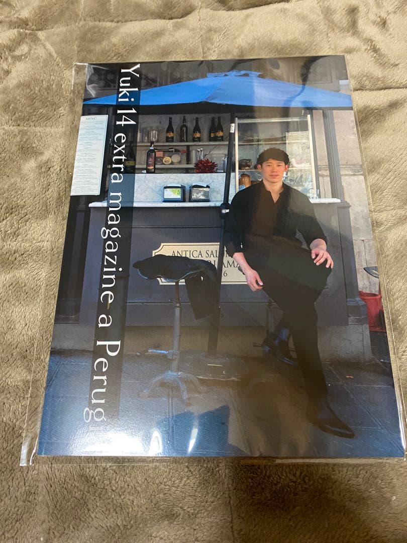 14 quattordici 石川祐希