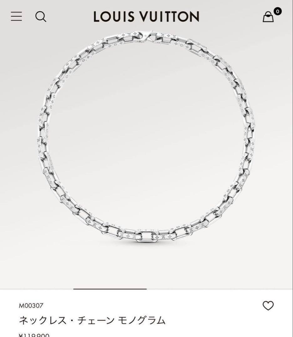 ❗️未使用　日々値下げ❗️ルイヴィトン ネックレス・チェーンリンクス モノグラム