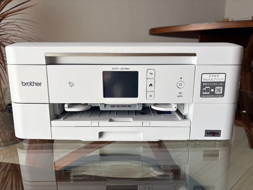 Brother DCP-J978N インクジェットプリンター
