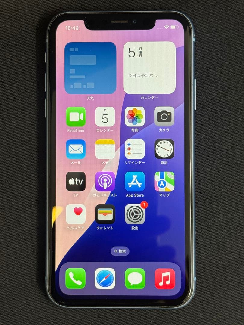 【美品】SIMフリー iPhone XR 64GB ブルー