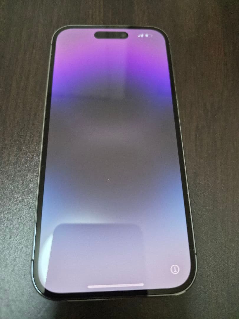 iPhone 14 Pro 256GB SIMフリー パープル