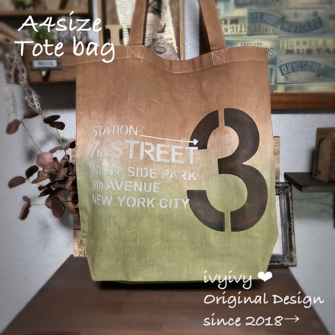 ミィ様9/27⭕️ Shabby chicなBIGシュシュ＆バッグチャーム　ハート