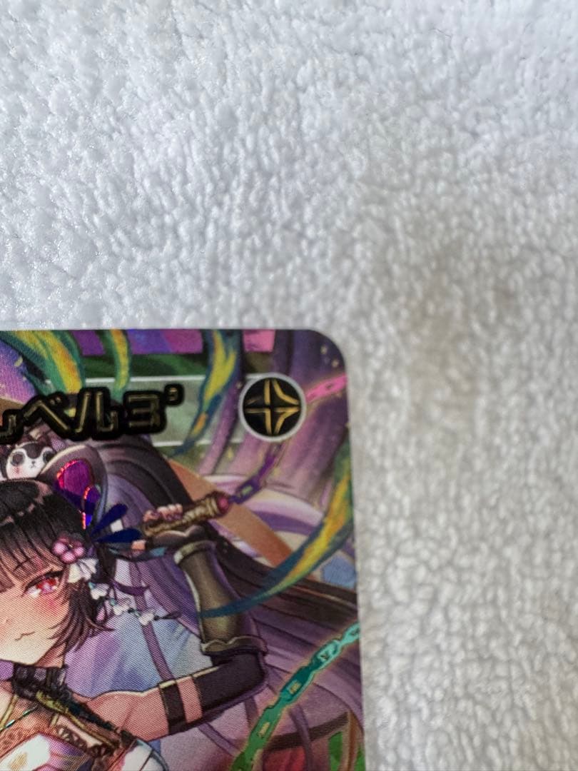 ウィクロス にじさんじ 戌亥とこ UR