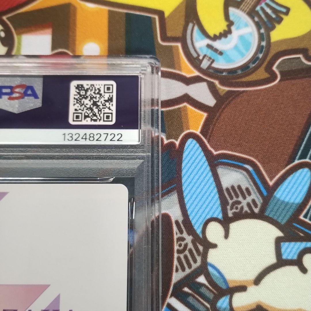 ビルディバイド 乃木坂 岩本蓮加 シリアルナンバー サイン