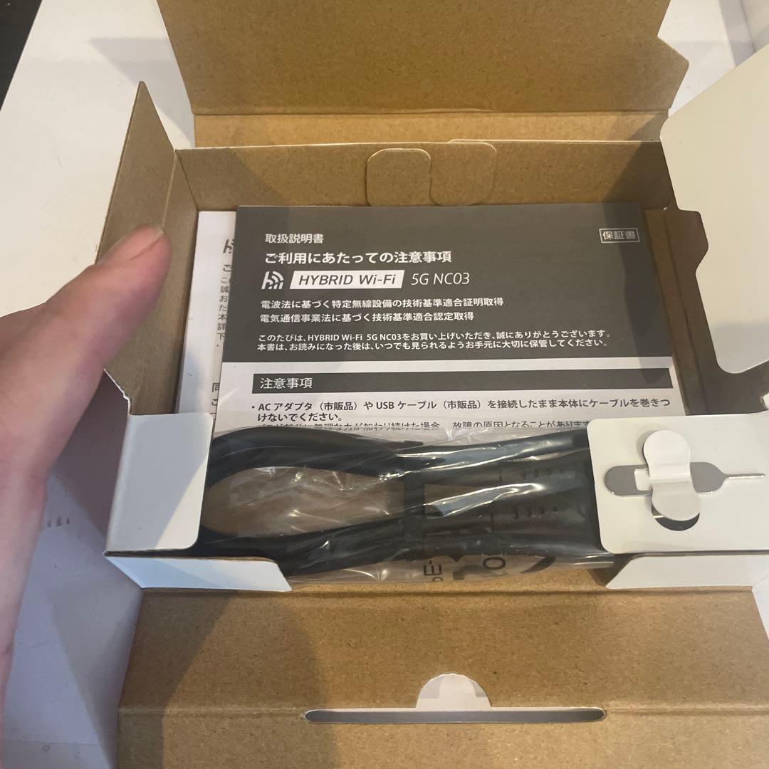 新品未使用HYBRID Wi-Fi 5G NC03 モバイルルータクレードル付き