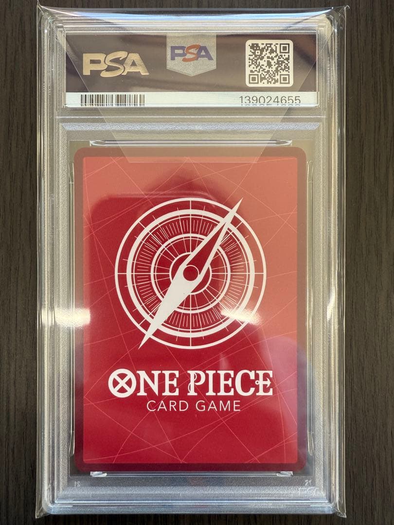 トニートニー・チョッパーL リーダーパラレルPSA10