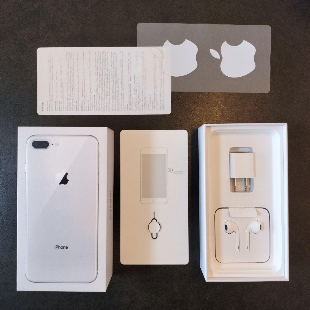 Apple iPhone 8 Plus シルバー 本体と箱付き即購入