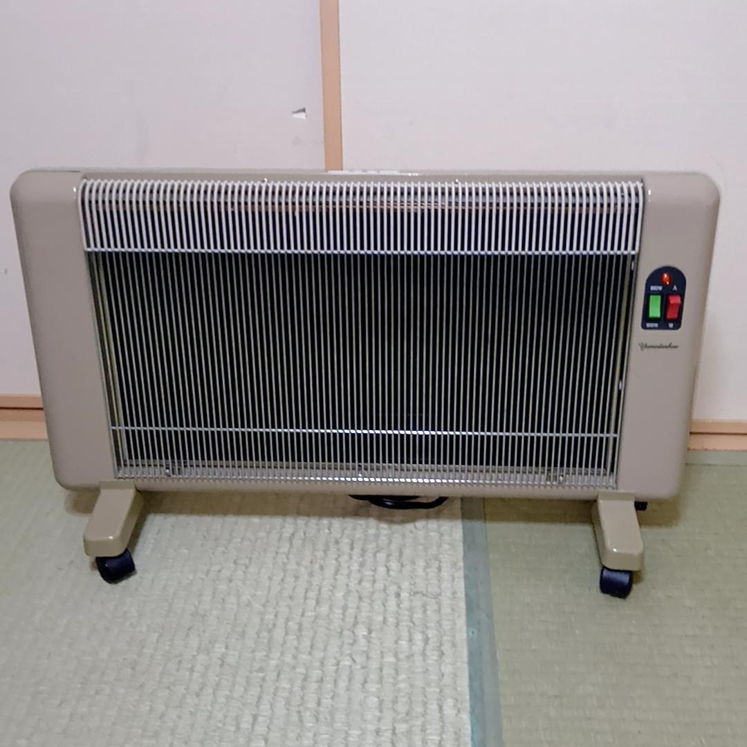 夢暖望 880型H 遠赤外線パネルヒーター　アールシーエス