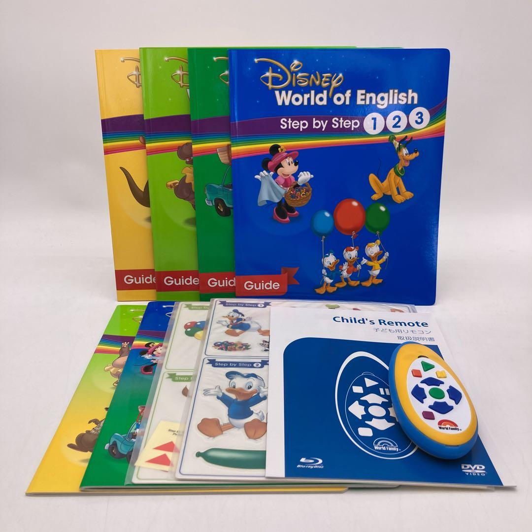 メインプログラム ミッキーメイト　ディズニー英語システム　DWE　1002081