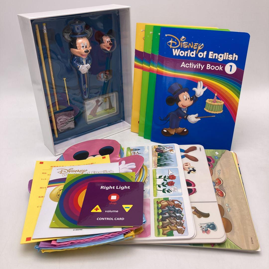 メインプログラム ミッキーメイト　ディズニー英語システム　DWE　1002081