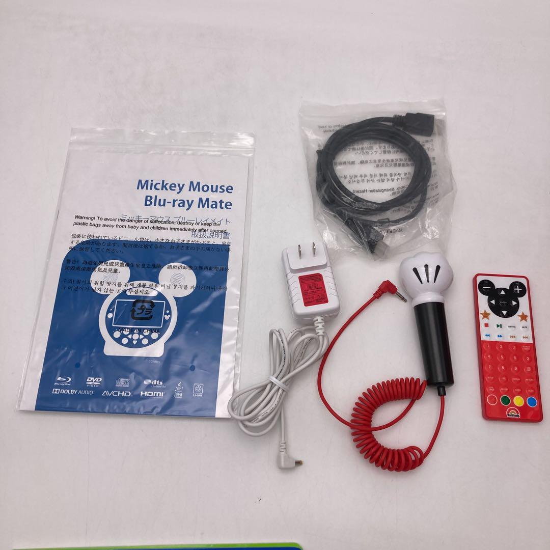 メインプログラム ミッキーメイト　ディズニー英語システム　DWE　1002081