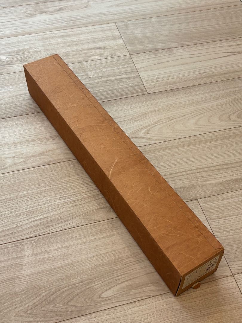 円相　横物　自筆書　山田無文　共箱