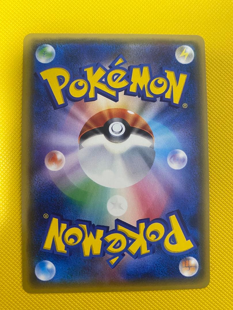 ポケモンカードゲーム　ダークライGX SR