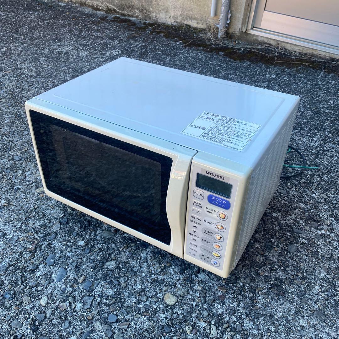 RO-S21 三菱オーブンレンジ　白　ホワイト　電子レンジ　電子オーブン