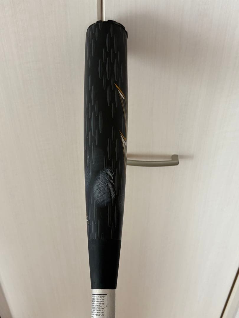 （使用少なめ）ミズノ　ビヨンドマックス レガシーメタル　84cm