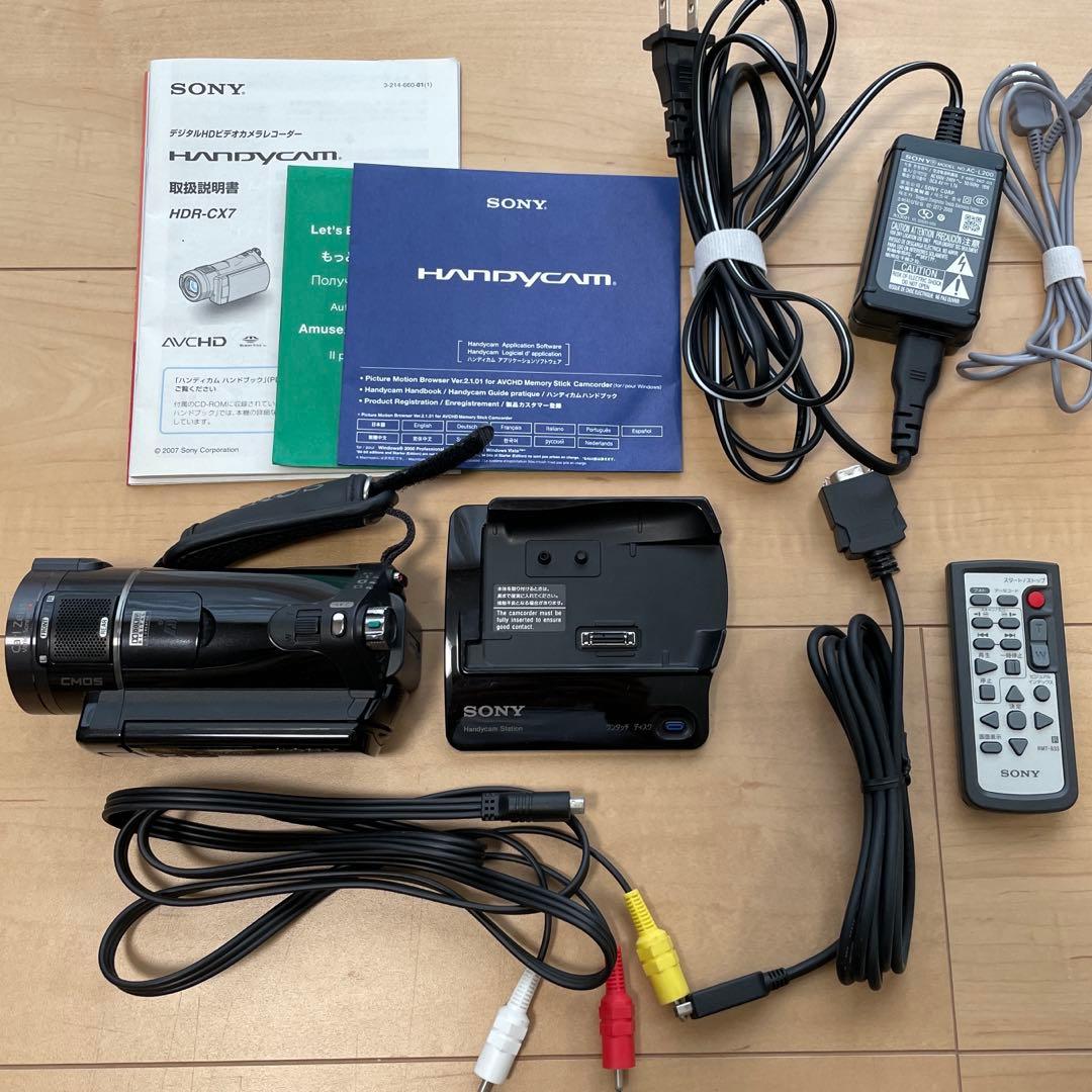 ソニー　ハンディカム　HDR-CX7