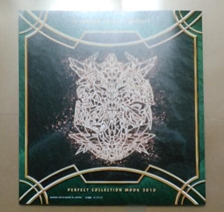 SDガンダム　外伝 コンプリートボックススペシャル2010 スペリオルクロニクル