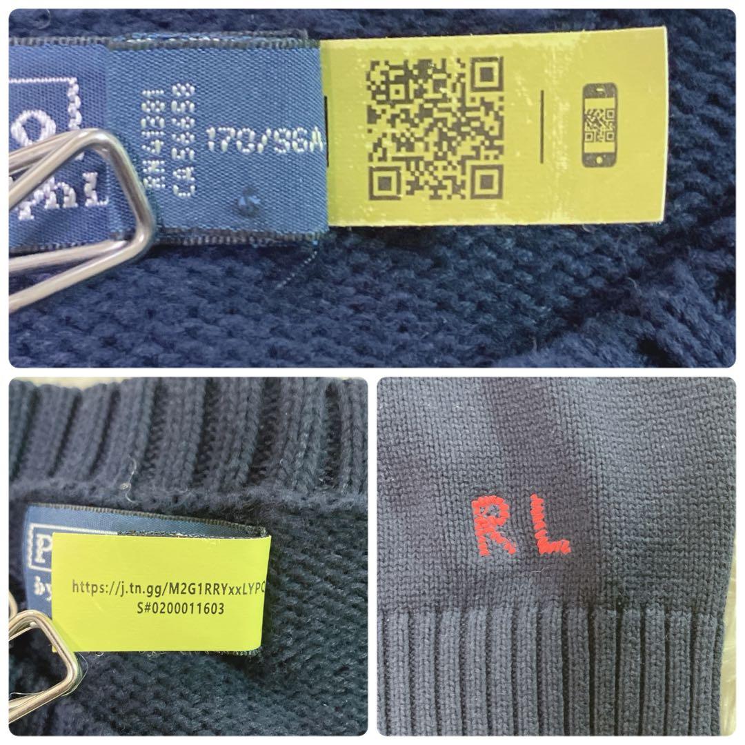【人気】ポロラルフローレン　現行　QR セーター　　ビックポロベア　紺色　厚手