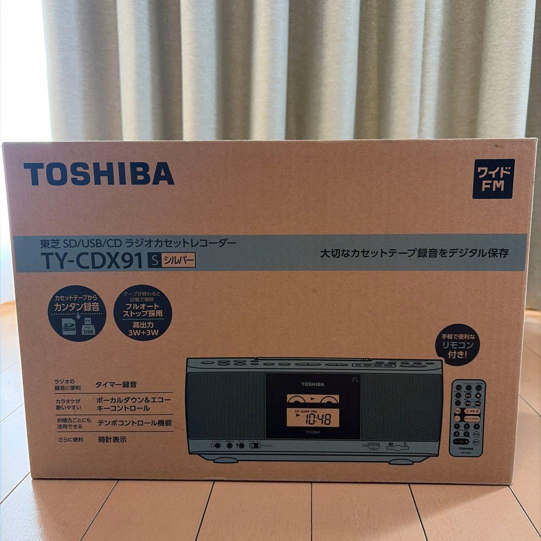 TOSHIBA TY-CDX91 ラジカセ