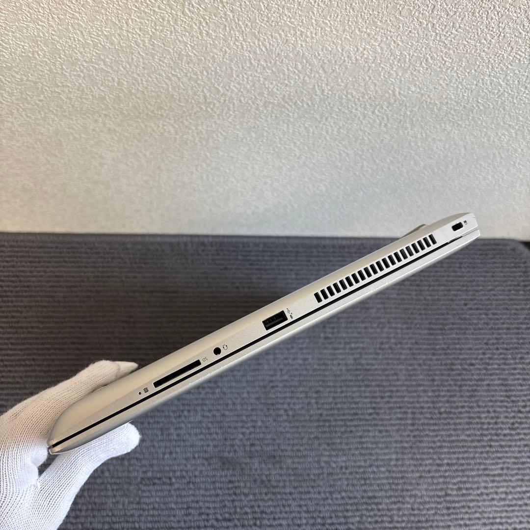 HP ProBook 450 G5 i5-7200U メモリ8GB #M6912