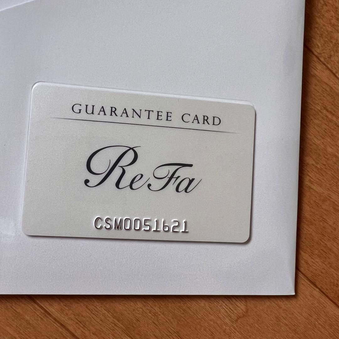 リファ　カラット