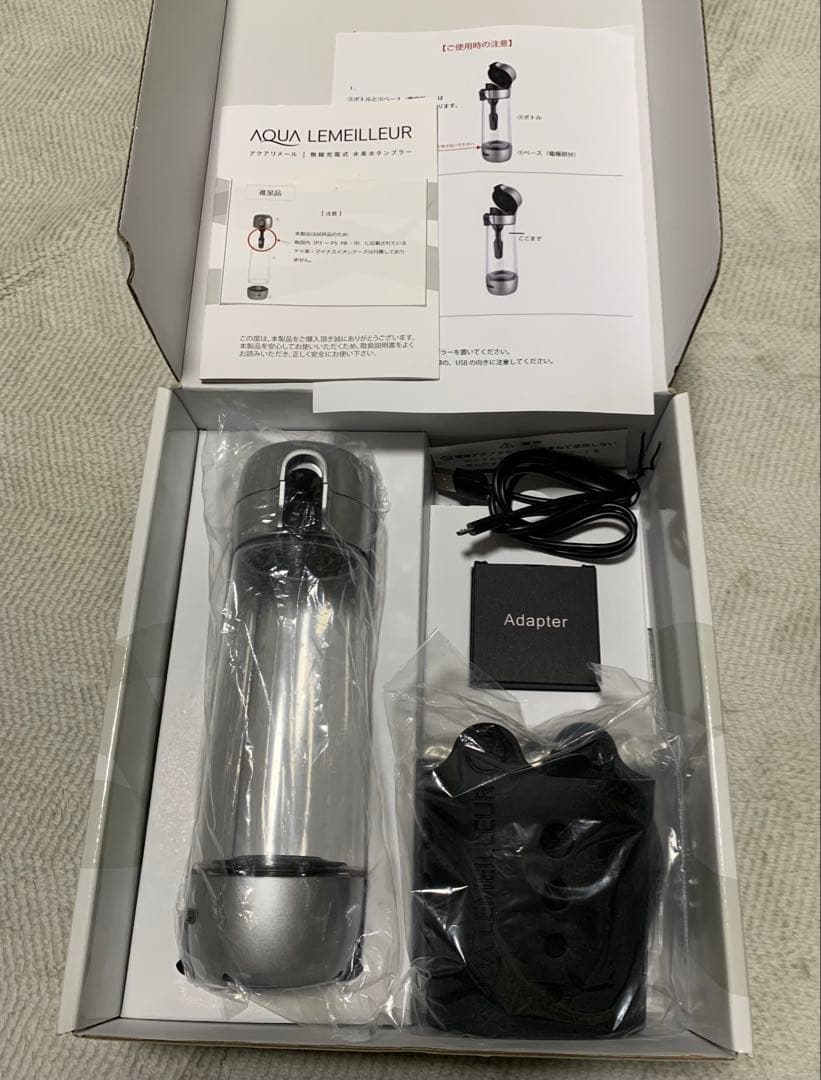 AQUA LEMEILLEUR 水素水生成機