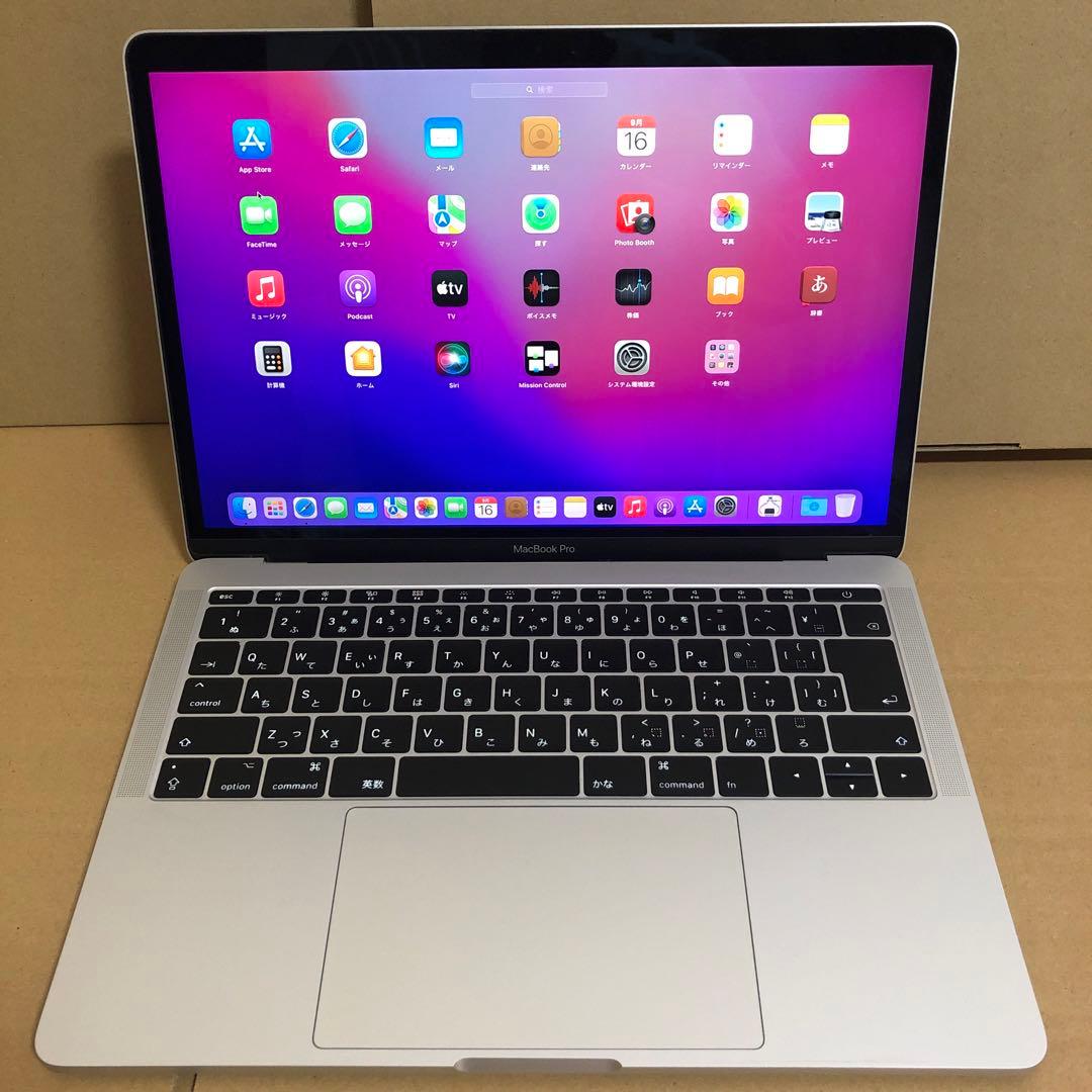 MacBook Pro 13インチ 2016 i7/16GB/512GB