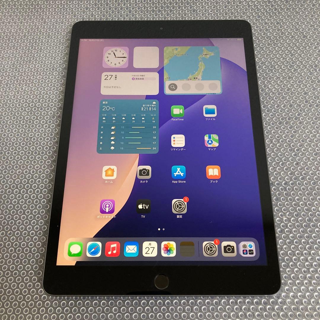 2886【早い者勝ち】電池最良好☆iPad7 第7世代 32GB WIFIモデル