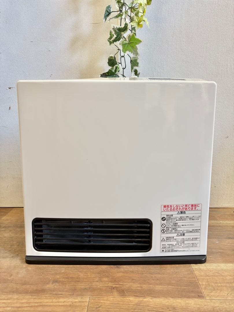 Rinnai ガスファンヒーター LPガス用 プロパン RC-S4002E