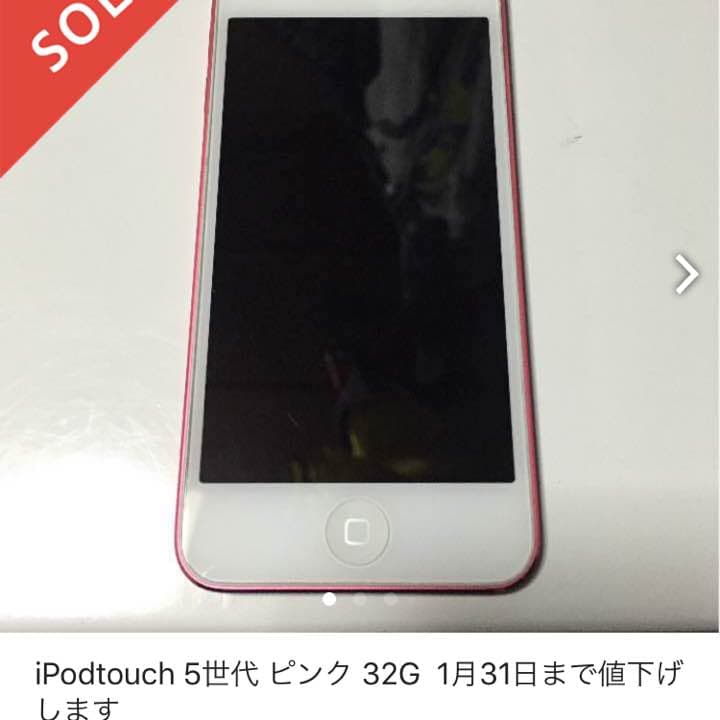 とんちゃんさん専用